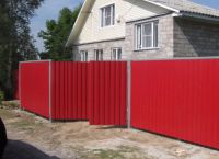Как да направите ограда от велпапе 26