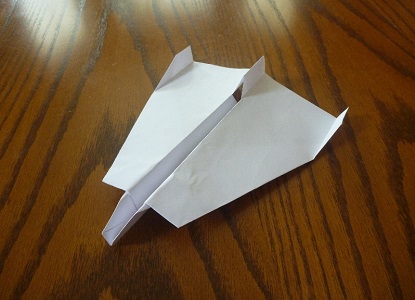 Kako napraviti avion iz papira 17
