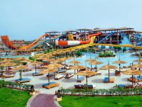 hotele w Hurghadzie z park_5 wody