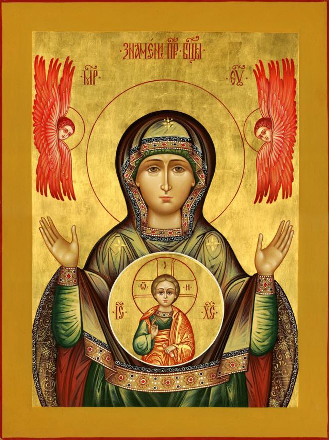 история иконы знамение божией матери