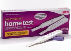 Inkjetni test nosečnosti