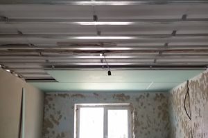 Vgradnja stropa iz mavčne kartonske plošče13