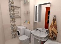 Интериорът на малка баня с тоалетна3