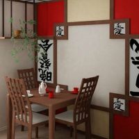 Кухня в японски стил 4