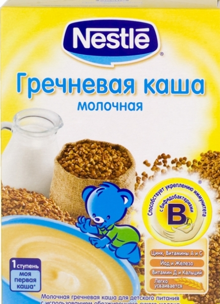 Asortyment owsianki Nestle 2