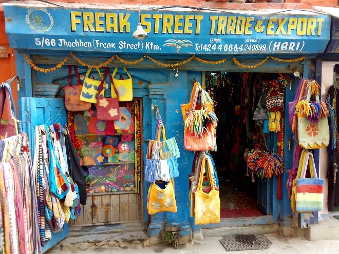 Фрик-стрит в Катманду