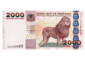 Валюта Танзании