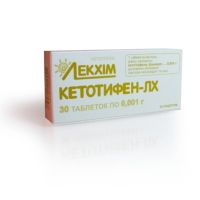 pričevanje ketotifenov