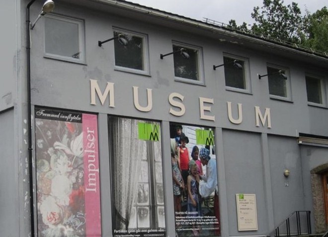 Музей Эуст-Агдера