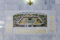 Kul Sharif mošeja v Kazanu6