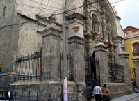 Церковь Санто-Доминго