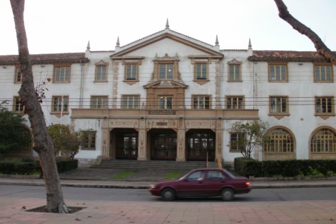 Здание регионального отделения Министерства образования