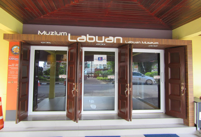 Музей Лабуана