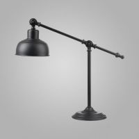 lampe moderne 21