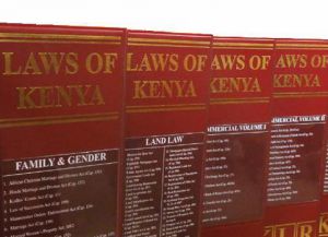 Кодексы кенийского законодательства