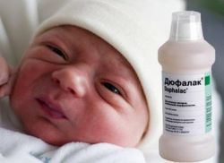 лек за запртје код новорођенчади