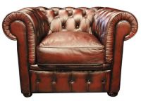 класична кожна фотеља1
