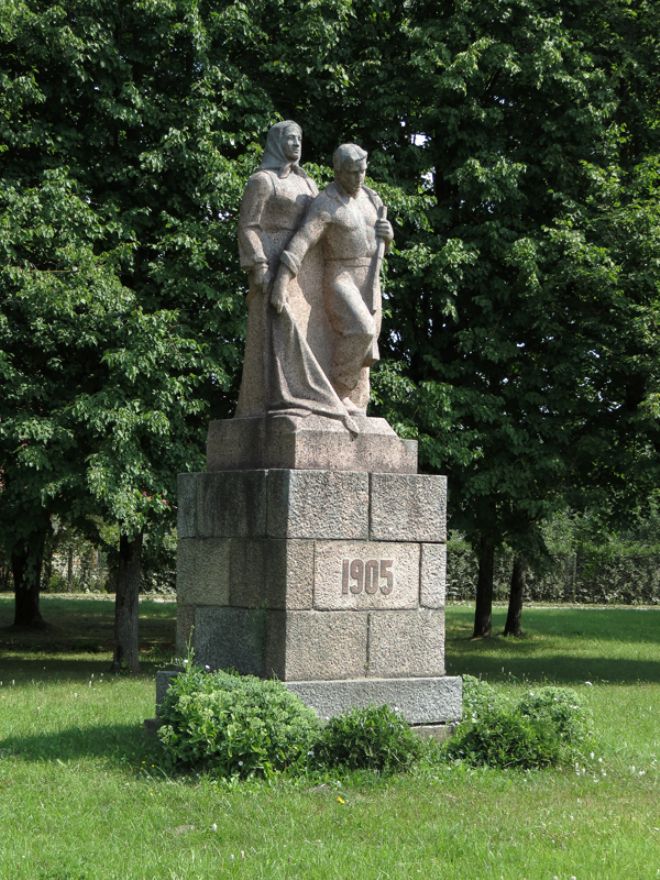 Памятник «1905»
