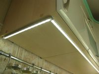 Linearna LED svjetla