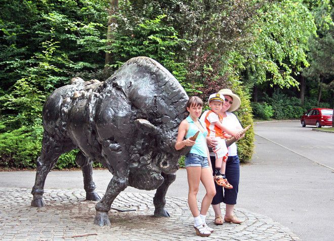 Зоопарк Любляны