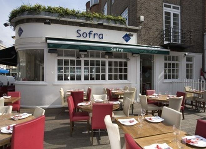 Ресторан «Sofra»