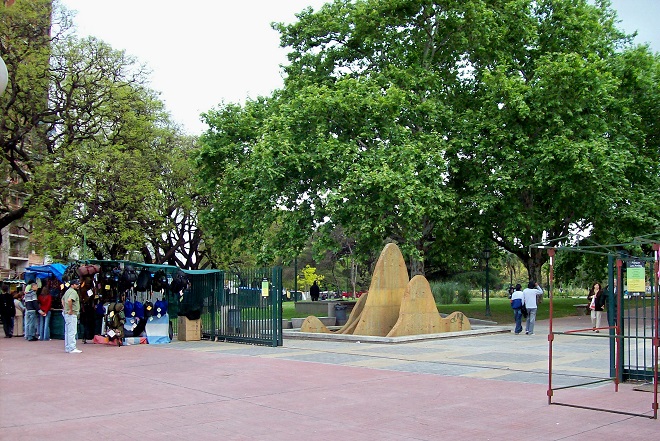 Вторая часть парка