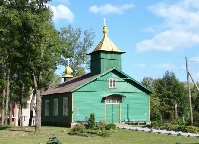 Старообрядческий храм