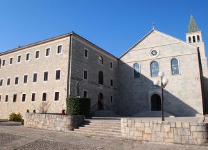 Музей при францисканском монастыре