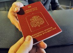 виза за Македония за руснаците