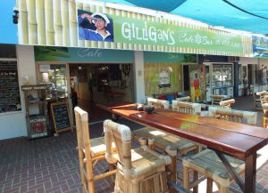 Ресторан Gilligan's