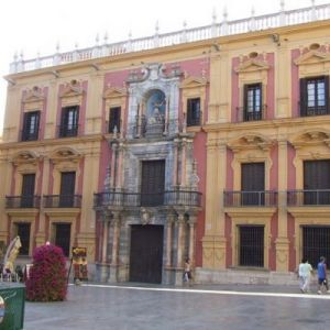 Епископския дворец в Малага
