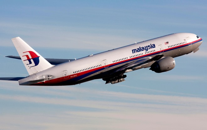 Воздушный транспорт Малайзии