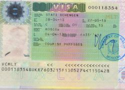виза за малта Шенген