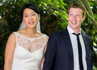 свадьба Марка Цукерберга и Присциллы Чан была очень скромной