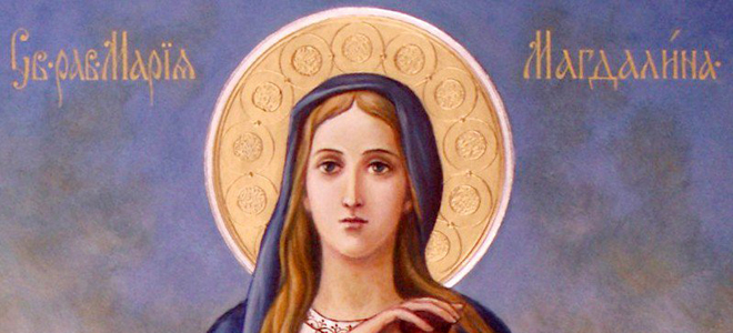 Marija Magdalena