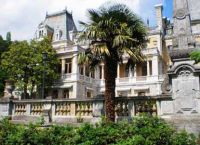 Palača Massandra na Krimu 2
