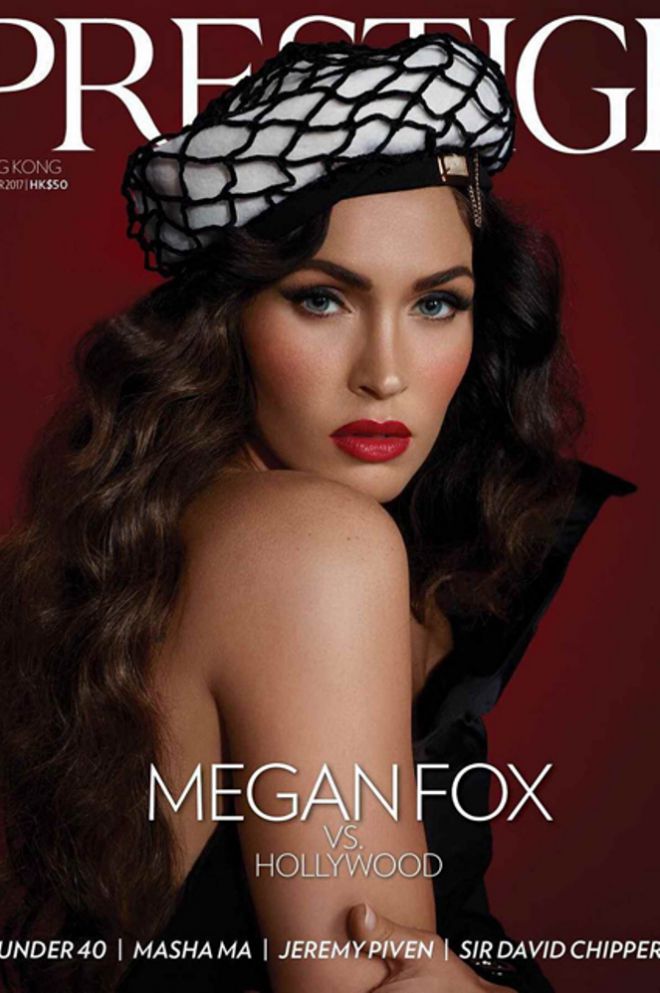 Меган Фокс на обложке журнала Prestige