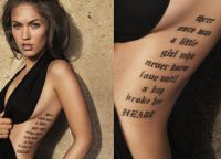 Megan Fox 7 tetování