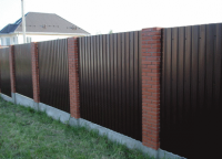 Metalna ograda od valovitog -6