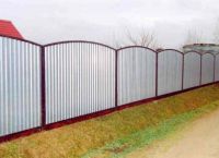 Metalna ograda od valovitog -7