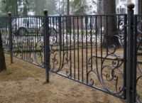 Metalna ograda2