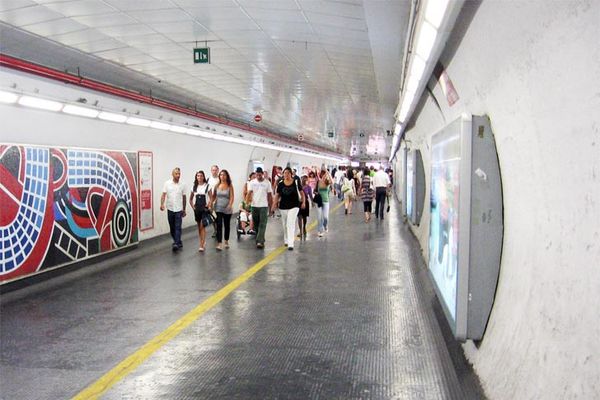 метро rima5