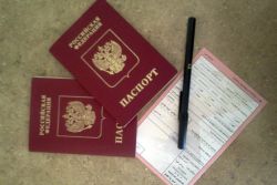 rejestracja karty migracyjnej w Egipcie