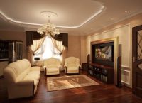 Moderní design obývacího pokoje2
