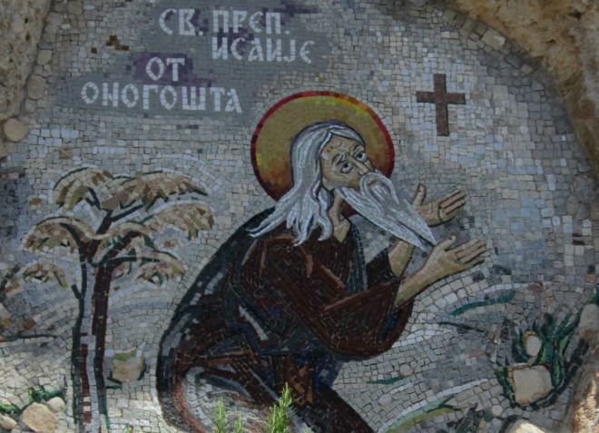 Икона Василия Острожского высечена на одной из скал