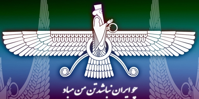 monoteistické náboženství zoroastrianism