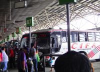 Автобусы из Гуаякиля в Монтаниту