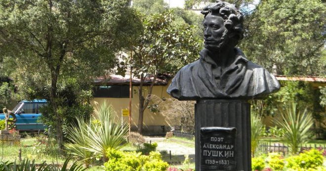 Памятник Пушкину в Эфиопии