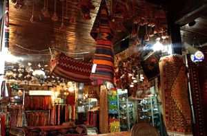 Магазин персидских ковров