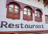Ресторан Sadrav